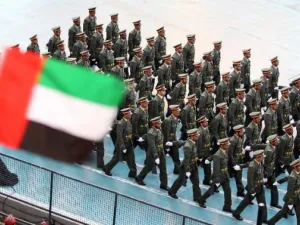 ارشيف