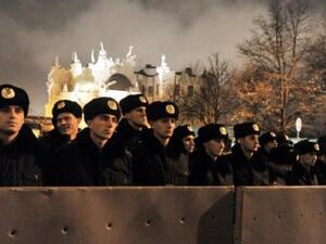 Ukraine police