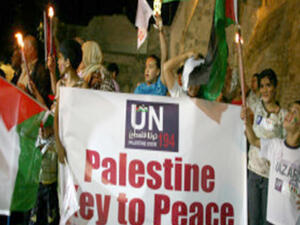 اصوات البوسنة والغابون ونيجيريا تحسم طلب الفلسطينيين