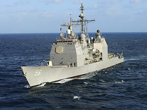 The Aegis cruiser USS San Jacinto (CG 56). (AFP/US Navy)