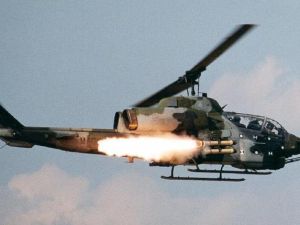 طائرة هيليكوبتر أميركية مقاتلة