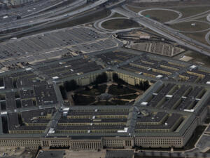 وزارة الدفاع الأمريكية (البنتاغون)