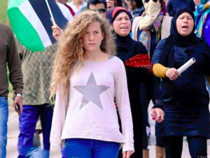 Ahed Tamimi (AFP/file photo)