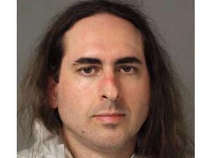 جارود راموس من ولاية مريلاند