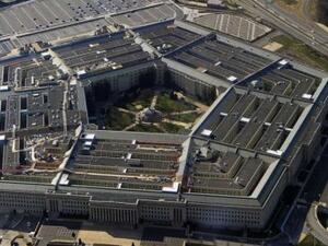 وزارة الدفاع الاميركية (البنتاغون) 