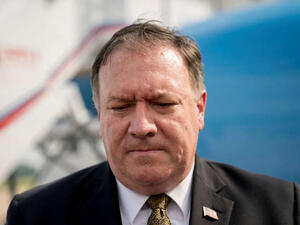 وزير الخارجية الأمريكي مايك بومبيو