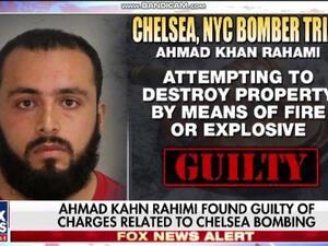  المتهم أحمد خان رحيمي، الذي أصاب في شهر سبتمبر من عام 2016 حوالي 30 شخصا بجراح