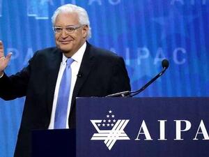 السفير الأمريكي في إسرائيل ديفيد فريدمان