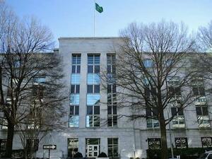 سفارة السعودية في واشنطن