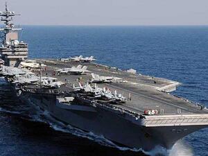 حاملة الطائرات الأمريكية “يو اس اس جورج بوش“