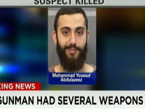  محمد يوسف عبدالعزيز حاصل على الجنسية الأمريكية وكان يحمل الجنسية الأردنية