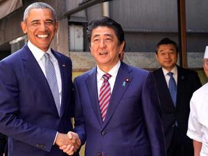 الرئيس الأمريكي السابق باراك أوباما في طوكيو