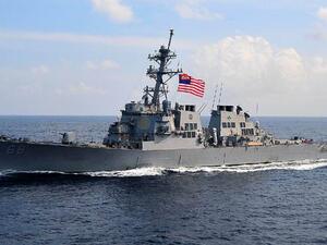 سفينة حربية أمريكية