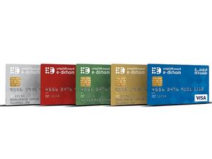 e-Dirham card 