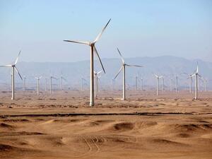 Windmills in the desert. (AFP/File)