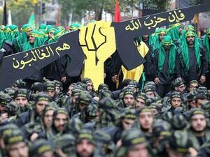 Hezbollah members are seen during Ashura commemorations in southern Beirut in October. (AFP/ File)