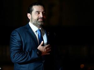Lebanese Prime Minister-designate Saad Hariri. (AFP/File)