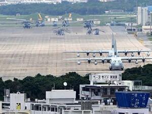 تفجير يستهدف قاعدة لمشاة البحرية الأمريكية بجزيرة يابانية
