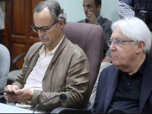 اللجنة عقدت آخر اجتماعاتها في 3 كانون الثاني/يناير
