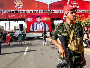 الحوثي: يجب استمرار الصمود والثبات في التصدي للعدوان الأمريكي السعودي الإماراتي