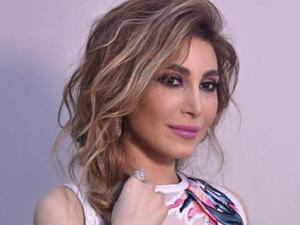 يارا