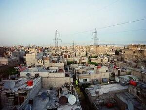An aerial view of Yarmouk. (AFP/File)