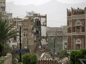 Houses in the UNESCO World Heritage site in Yemen's capital of Sanaa are seen destroyed on June 12, 2015, after an overnight Saudi-led airstrike. (AFP/Mohammed Huwais)