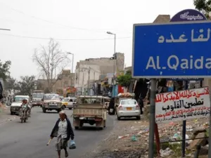 دعا البيان الاستراليين الموجودين في اليمن إلى المغادرة