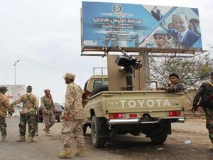 استمرار جرائم الاغتيالات بالعاصمة المؤقتة عدن