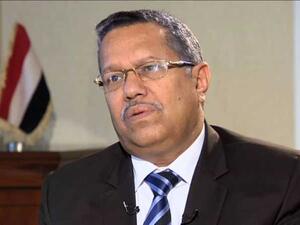 احمد عبيد بن دغر، رئيس الحكومة اليمنية المعترف بها دولياً