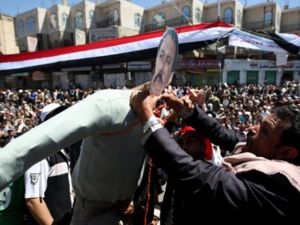 آلاف اليمنيين يحتشدون لتظاهرات يوم الغضب/ أرشيفية