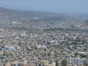 مدينة عز اليمنية