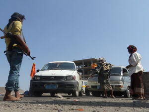 مسلحون في عدن/ ارشيفية