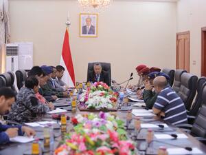 الحكومة اليمنية تعلن موازنتها الجديدة للعام 2018