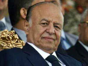 الرئيس اليمني عبدربه منصور هادي