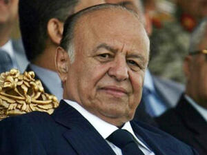 الرئيس اليمني عبدربه منصور هادي