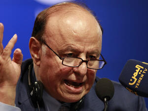 الرئيس اليمني عبد ربه منصور هادي