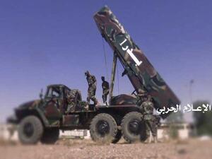 إطلاق صاروخ باليستي على قاعدة عسكرية للجيش اليمني الحكومي