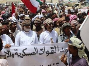 متظاهرون يمنيون/ أرشيفية