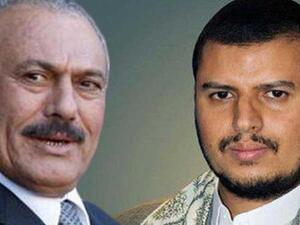 زعيم جماعة "أنصار الله" عبد الملك الحوثي، والرئيس اليمني السابق علي عبد الله صالح