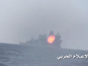 الحوثيون يستهدفون سفينة تابعة للتحالف/ أرشيفية