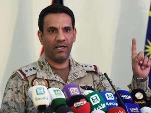 المتحدث باسم التحالف العربي تركي المالكي
