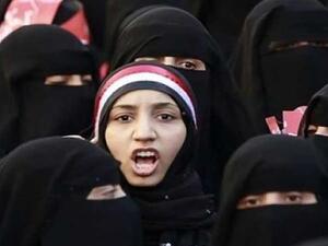 فعالية في صنعاء بعنوان “لكِ عون” احتفالا بيوم المرأة العالمي