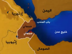 رياح عاتية وامواج مد بحري (تسونامي) وراء الحادث