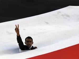 Yemen protest