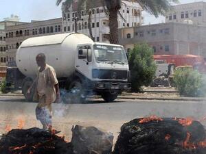 احتجاجات في اليمن
