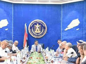 المجلس الانتقالي الجنوبي