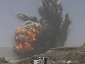ارشيف