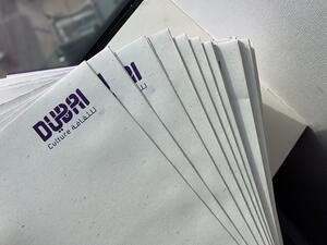 The project has managed to recycle 100% of Dubai's cultural documents, including envelopes of all sizes as well as internal and external correspondence papers.