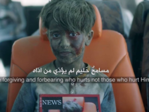 اعلان زين يغضب مغردين